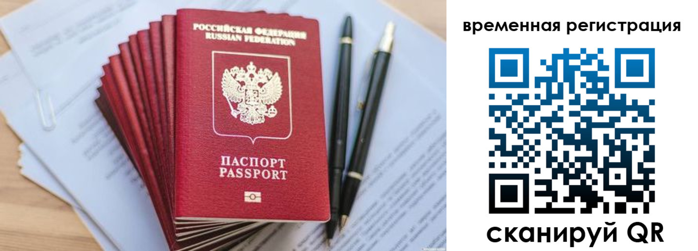 пропишу в квартире в Коммунаре